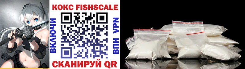 Купить закладку Электросталь Alpha PVP  Амфетамин  Меф  ГАШИШ  гидра зеркало  МАРИХУАНА  Псилоцибиновые грибы 