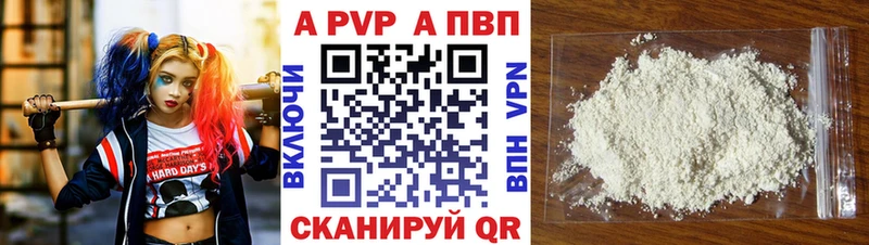 Псилоцибиновые грибы Электросталь