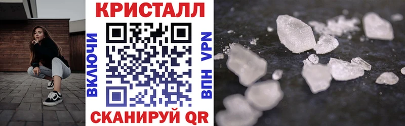 сколько стоит  Электросталь  Amphetamine 98% 