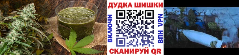 где купить наркоту  Электросталь  Печенье с ТГК конопля 