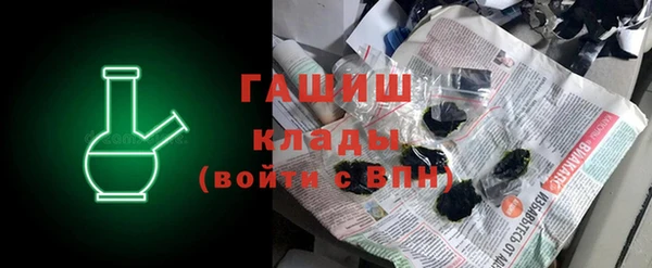 MDMA Premium VHQ Майский