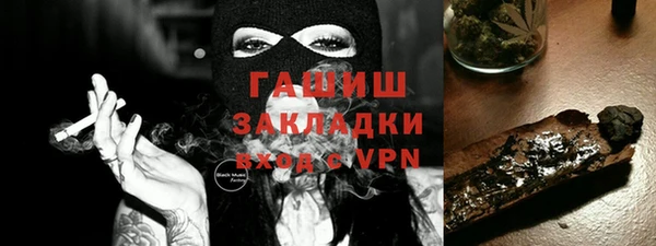 MESCALINE Лиски
