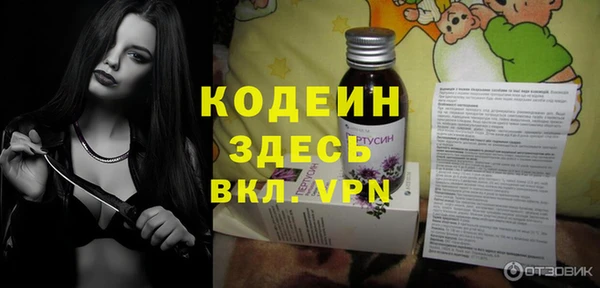 метадон Магадан