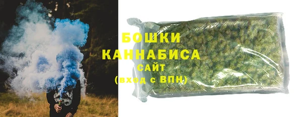 скорость Магас