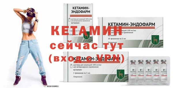 скорость Магас