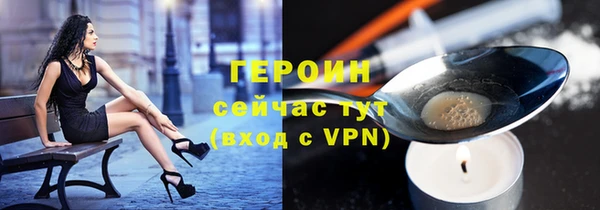 метадон Магадан