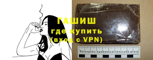 мет Лихославль