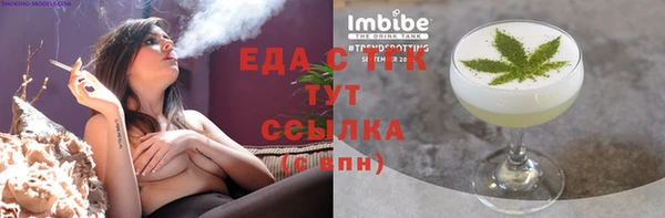 метадон Магадан