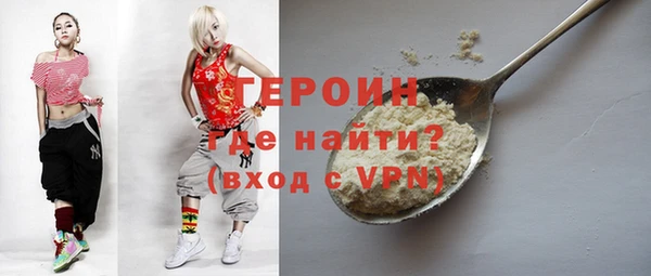 метадон Магадан