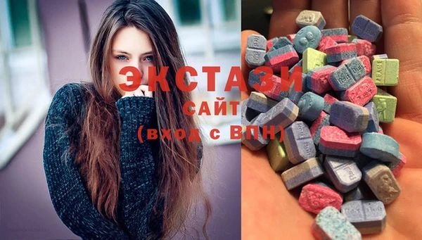гашишное масло Липки