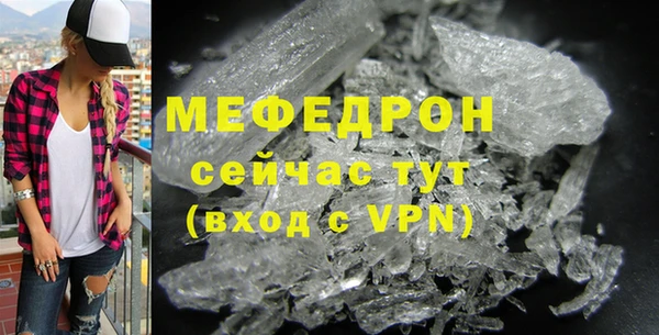 MDMA Premium VHQ Майский
