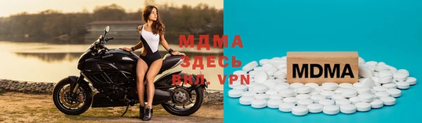 метадон Магадан