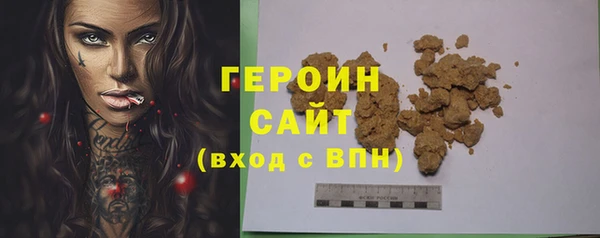 гашишное масло Липки