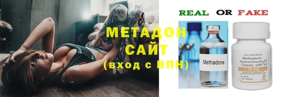 MDMA Premium VHQ Майский
