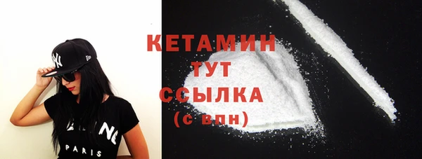 мет Лихославль