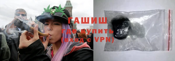 MDMA Premium VHQ Майский