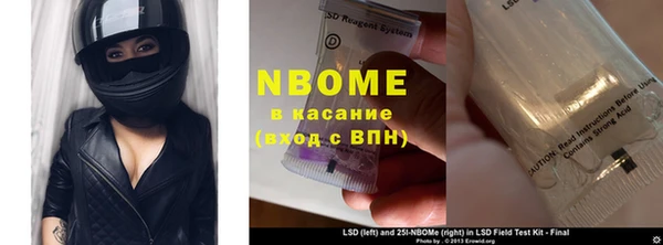 MDMA Premium VHQ Майский