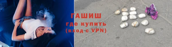 мет Лихославль