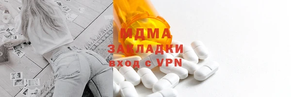 гашишное масло Липки