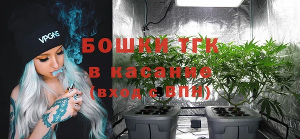 MESCALINE Лиски