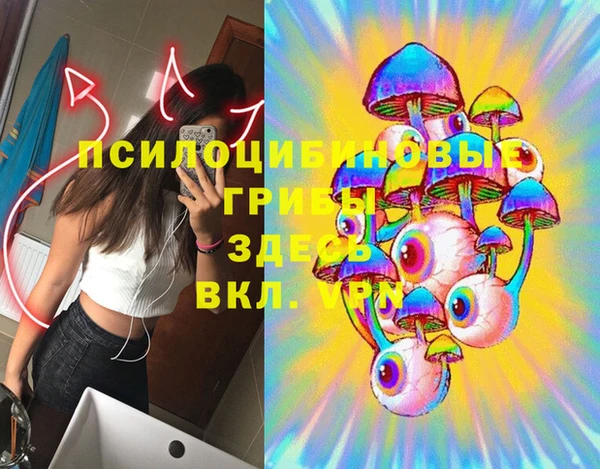 мет Лихославль