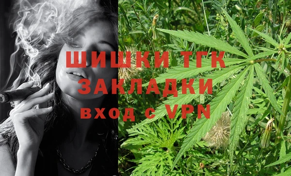 MDMA Premium VHQ Майский