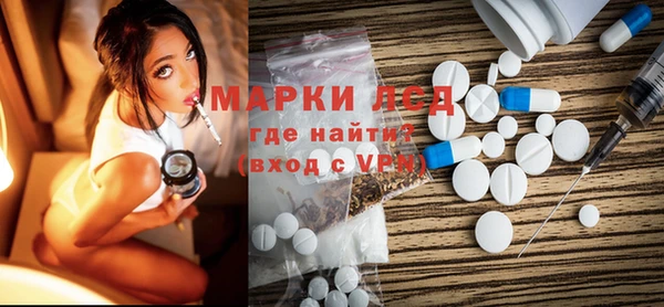 метадон Магадан