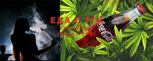 MESCALINE Лиски