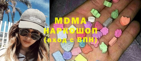 MESCALINE Лиски