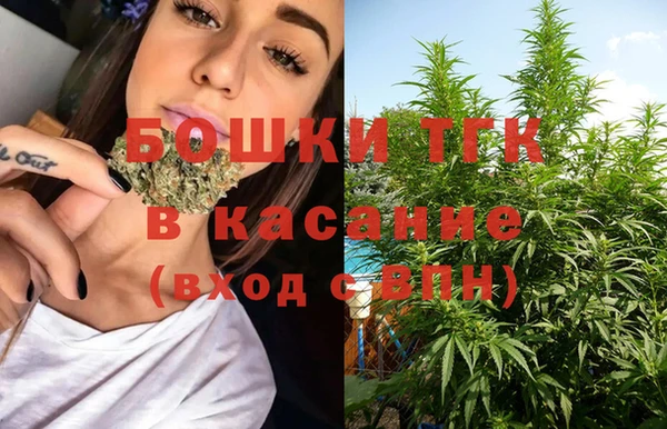 метадон Магадан