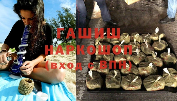 MDMA Premium VHQ Майский
