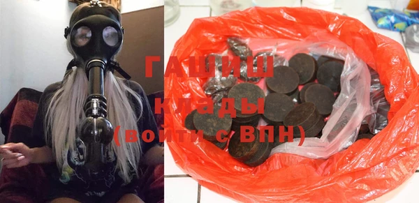 MDMA Premium VHQ Майский