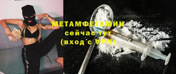 MDMA Premium VHQ Майский