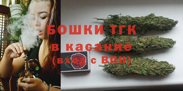 скорость Магас