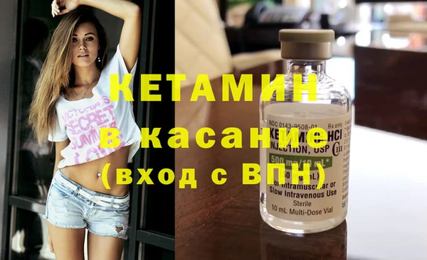 MDMA Premium VHQ Майский
