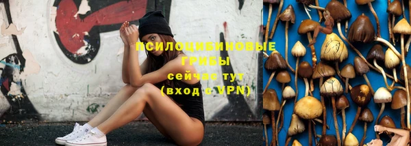 скорость Магас