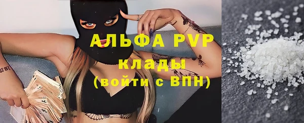 гашишное масло Липки