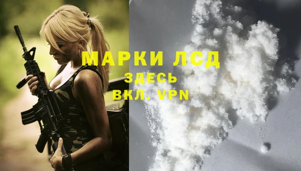 скорость Магас