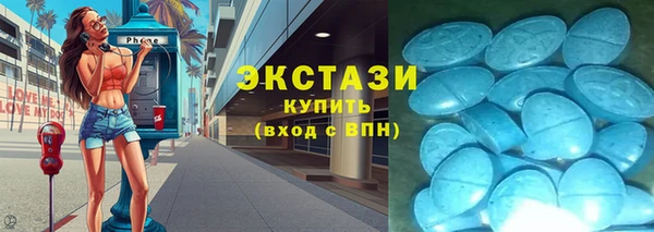 MESCALINE Лиски