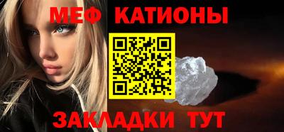 герыч Комсомольск-на-Амуре