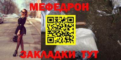 jwh Балаково