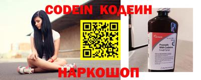 мефедрон VHQ Коммунар