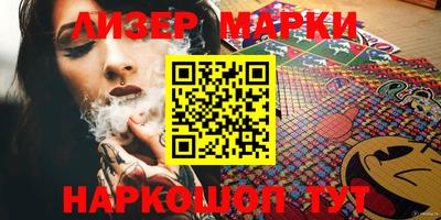кокс Конаково
