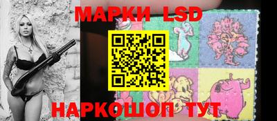 кристаллы Балахна