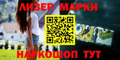 jwh Балаково