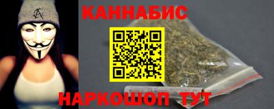 герыч Комсомольск-на-Амуре