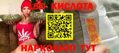 jwh Балаково