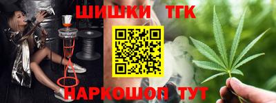 кокс Конаково