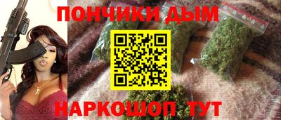 герыч Комсомольск-на-Амуре