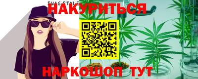 мефедрон VHQ Коммунар